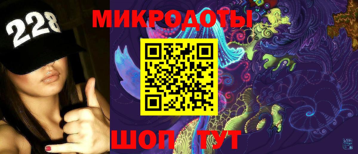 Псилоцибиновые грибы Magic Shrooms Железногорск